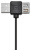 ��������� ��� �������� 14" Buro BU-LCP140-B214H ������/������� 1100��/��� 20db ������