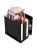 ����� XASTRA AE904 FRGB LGA1851/1700/1200/115X/AM5/AM4 (TDP 160W, 4 ����.������ , PWM FAN FRGB 92mm , top cover with FRGB LED ) RET