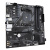 ����������� ����� Gigabyte B550M K WF6E, B550, AM5, ATX, ret
