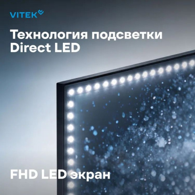 ��������� LED Vitek 43" VT-43FBS310 FHD 60Hz Google TV WiFi Smart TV ������