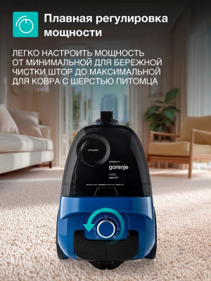������� Gorenje VC2206G4ADBL 2200�� �����/������