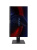 Моноблок Amur Тигр H6I12, 23.8" (1920x1080) IPS/Intel Core i5-12400/16 DDR4/512 ГБ SSD/Intel UHD Graphics/Без ОС, Черный (АМУЕ.466219.004 2117528) Моноблок Amur Тигр H6I12, 23.8" (1920x1080) IPS/Intel Core i5-12400/16 DDR4/512 ГБ SSD/Intel UHD Graphics/Без ОС, Черный (АМУЕ.466219.004 2117528)