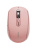 ���� ������������ RAPOO M590 Silent, ���� - ������� (13448)