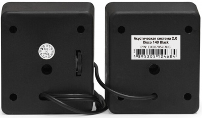 ������� ExeGate Disco 140 Black EX287057RUS