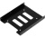 Салазки для 3.5" отсека Digma для HDD 2.5" DGBRT2535 металл Салазки для 3.5" отсека Digma для HDD 2.5" DGBRT2535 металл