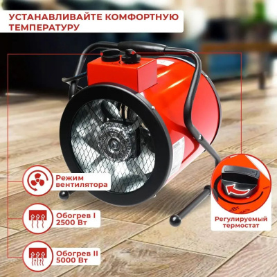 �������� ����� ������������� ������� ���-5000� 5000�� �������