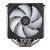 ���������� ��� ���������� Silverstone G53HYD140ARGB20