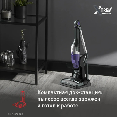 ������� Tefal TY1238WO ����������/�����