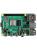 Одноплатный компьютер Raspberry Pi 4 Model B (RA544) Retail, 1GB RAM, Broadcom BCM2711 Quad core Cortex-A72 (ARM v8) 64-bit SoC @ 1.5GHz CPU, WiFi, Bluetooth, 40-pin GPIO, 2x USB 3.0, 2xUSB 2.0, 2x micro-HDMI,CSI camera port,DSIdisplay port,M Одноплатный компьютер Raspberry Pi 4 Model B (RA544) Retail, 1GB RAM, Broadcom BCM2711 Quad core Cortex-A72 (ARM v8) 64-bit SoC @ 1.5GHz CPU, WiFi, Bluetooth, 40-pin GPIO, 2x USB 3.0, 2xUSB 2.0, 2x micro-HDMI,CSI camera port,DSIdisplay port,M
