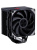 Кулер Bloody AC-13 Soc-AM5/AM4/1200/1700/1851 черный 4-pin 14-26dB Al+Cu 250W 651gr Ret (AC-13-250-BK) Кулер Bloody AC-13 Soc-AM5/AM4/1200/1700/1851 черный 4-pin 14-26dB Al+Cu 250W 651gr Ret (AC-13-250-BK)