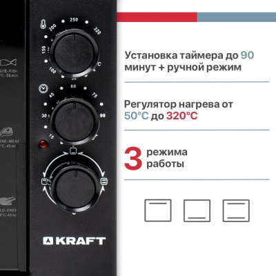 ����-���� KRAFT KF-MO 3801 BL  ������