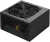 Блок питания Digma ATX 550W DPSU-550W (20+4pin) 120mm fan 2xSATA RTL Блок питания Digma ATX 550W DPSU-550W (20+4pin) 120mm fan 2xSATA RTL