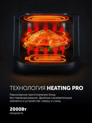 ��������� Polaris PAF 6006DW 2000�� �����-�����