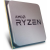 ��������� AMD Ryzen 9 5950X AM4 100-100000059WOF BOX