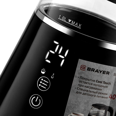 ������ BRAYER BR6105, ������ (9120099336116)