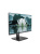 ������� 27" CBR MD-2701 �����������, IPS, FHD 1920x1080, 100��, �������� 2*3W, ����������� �� ������, 1*DP/1*HDMI, ���������� ��, FreeSync, ������, ������ HDMI 1.5� � ��������� [LCD-MD2701-OPC]