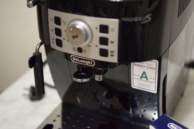 ���������� Delonghi Magnifica ECAM 22.110.B