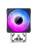 Кулер JONSBO CR-1400 V2 Color Black LGA1700/1200/115X/AM5/AM4 (TDP 180W, PWM, 92mm Dynamic Multi-Color LED Fan, 4 тепловые трубки, 4-pin) Retail Кулер JONSBO CR-1400 V2 Color Black LGA1700/1200/115X/AM5/AM4 (TDP 180W, PWM, 92mm Dynamic Multi-Color LED Fan, 4 тепловые трубки, 4-pin) Retail