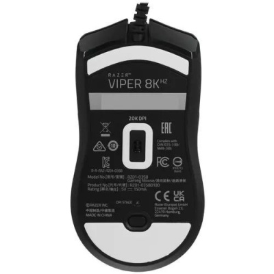 ������� ���� Razer Viper V2  (RZ01-03580100-R3M1)