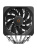 Кулер Ocypus Delta A62 EX BK Digital, 2x120mm ARGB FAN, Top Display Panel, 6 HEAT PIPES, 4-PIN PWM, 600-1800 RPM, 31DBA, HYDRO BEARING, LGA115X/1200/1700/18XX, AM4/AM5 Кулер Ocypus Delta A62 EX BK Digital, 2x120mm ARGB FAN, Top Display Panel, 6 HEAT PIPES, 4-PIN PWM, 600-1800 RPM, 31DBA, HYDRO BEARING, LGA115X/1200/1700/18XX, AM4/AM5