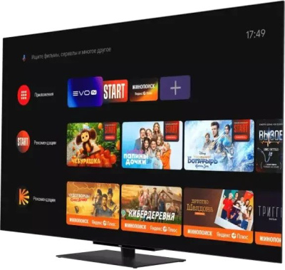 ��������� Haier S9 Pro 77" OLED S9 Pro Ultra HD 4K 120Hz WiFi Smart TV ������ (DC0017M00RU)