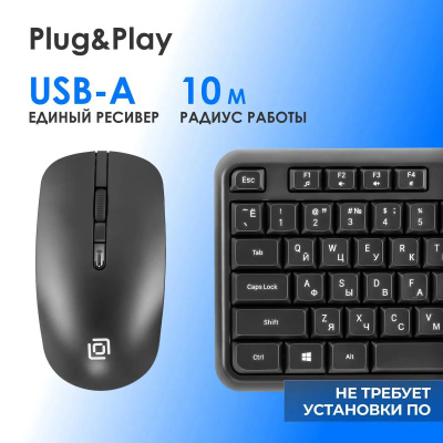 ���������� + ���� ����� S277W ����:������ ����:������ USB ������������ Multimedia (2066172)