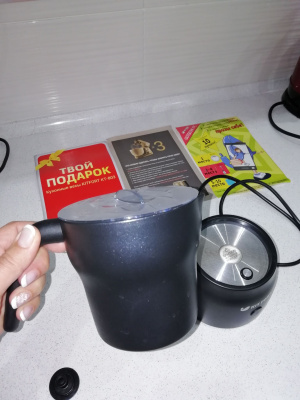 ����������� Kitfort ��-710