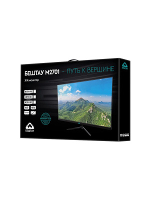 ������� ������ 27" �2701 ������ IPS LED HDMI 178��/178�� 1920x1080 VGA DP FHD (RUS)