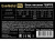 Exegate EX292335RUS Блок питания 750W ExeGate 750PPE Exegate EX292335RUS Блок питания 750W ExeGate 750PPE