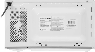 ������������� ���� Haier HMB-MM207WA 20�. 700�� �����