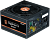 ���� ������� ZALMAN GigaMax III 850W ZM850-GV3