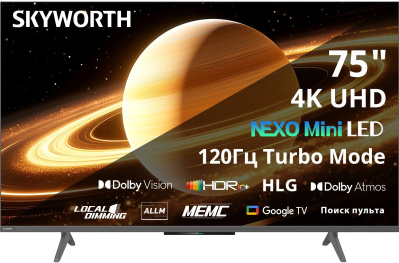 ��������� Skyworth 75" 75X66H Nexo Mini-LED QLED+, 4K Ultra HD, ����� ��, Google TV, ������