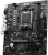 ����������� ����� MSI PRO A620M-B, SocketAM5, AMD A620, mATX, Ret