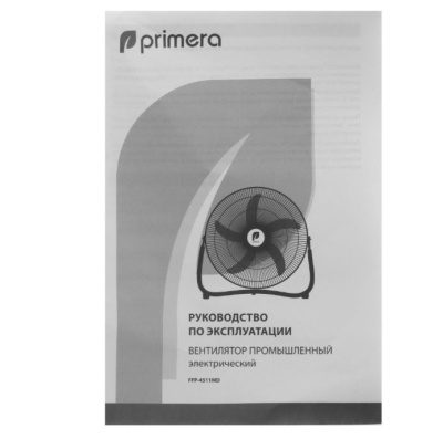 ���������� ��������� Primera FFP-4511MD 55�� ���������:3 �����������