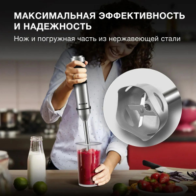 ������� ��������� Hyundai HYB-H5231 1200�� ������