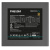 Блок питания Deepcool PN650M 650 Вт (R-PN650M-FC0B-WGEU) Блок питания Deepcool PN650M 650 Вт (R-PN650M-FC0B-WGEU)