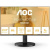 ������� AOC 27" Basic-Line 27B3HA2 ������ IPS LED 1ms 16:9 HDMI M/M ������� 1300:1 250cd 178��/178�� 1920x1080 100Hz VGA FHD USB 3.4��