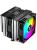 Кулер XASTRA AX620 Basic ARGB LGA1851/1700/1200/115X/AM5/AM4 (Dual Tower, TDP 265W, 6 тепл.трубок 6мм , 2x PWM 120mm ARGB ,медное основание ) RET Кулер XASTRA AX620 Basic ARGB LGA1851/1700/1200/115X/AM5/AM4 (Dual Tower, TDP 265W, 6 тепл.трубок 6мм , 2x PWM 120mm ARGB ,медное основание ) RET