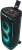 Портативная акустика JBL PartyBox Ultimate Black JBLPARTYBOXULTAM Портативная акустика JBL PartyBox Ultimate Black JBLPARTYBOXULTAM