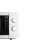 Микроволновая Печь Vitek VT-MW1420 20л. 700Вт черный/нержавеющая сталь Микроволновая Печь Vitek VT-MW1420 20л. 700Вт черный/нержавеющая сталь