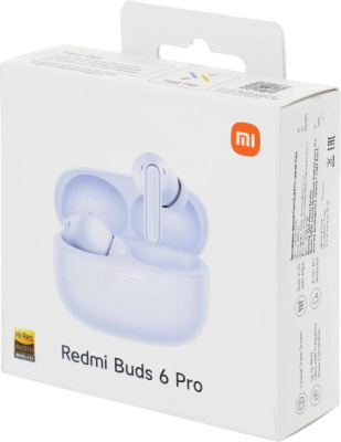 ������������ �������� Xiaomi Redmi Buds 6 Pro Lavender Purple BHR9317GL