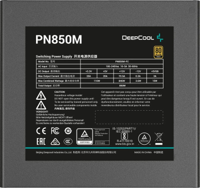 ���� ������� Deepcool ATX 850W PN850M V2 Gen.5 80+ gold (20+4pin) APFC 120mm fan 8xSATA RTL