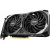 ���������� MSI PCI-E 4.0 NVIDIA GeForce RTX 3060 12288Mb 192 GDDR6 1680/15000/HDMIx1/DPx3/HDCP Ret