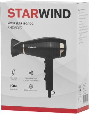��� Starwind SHD 6063