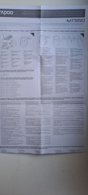 ���� ������������ RAPOO MT550 BT/����� ������ (17745) (17745 Rapoo)
