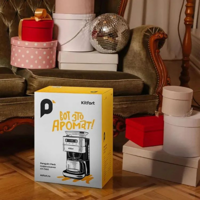 ��������� ��������� Kitfort ��-7366 1000�� ����������� �����/������