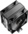 Кулер для процессора Ocypus Delta A40 Elite Dual Fan BK (Delta-A40-BK2NNWN00X-GL) Кулер для процессора Ocypus Delta A40 Elite Dual Fan BK (Delta-A40-BK2NNWN00X-GL)