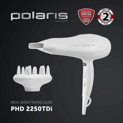 ��� Polaris PHD 2250TDi 2200�� ����� (020445)