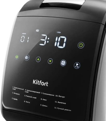 ��������� Kitfort ��-305 850�� ������/�����������