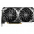 Видеокарта MSI PCI-E 4.0 RTX 3060 VENTUS 2X 12G OC NVIDIA GeForce RTX 3060 12288Mb 192 GDDR6 1680/14000/HDMIx1/DPx3/HDCP Ret Видеокарта MSI PCI-E 4.0 RTX 3060 VENTUS 2X 12G OC NVIDIA GeForce RTX 3060 12288Mb 192 GDDR6 1680/14000/HDMIx1/DPx3/HDCP Ret